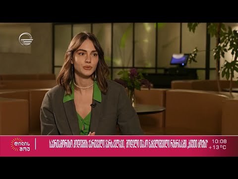 საერთაშორისო პოდიუმის ქართველი ვარსკვლავი, მოდელი თაკო ნაცვლიშვილი რუბრიკაში „ბიუთი ბოქსი“